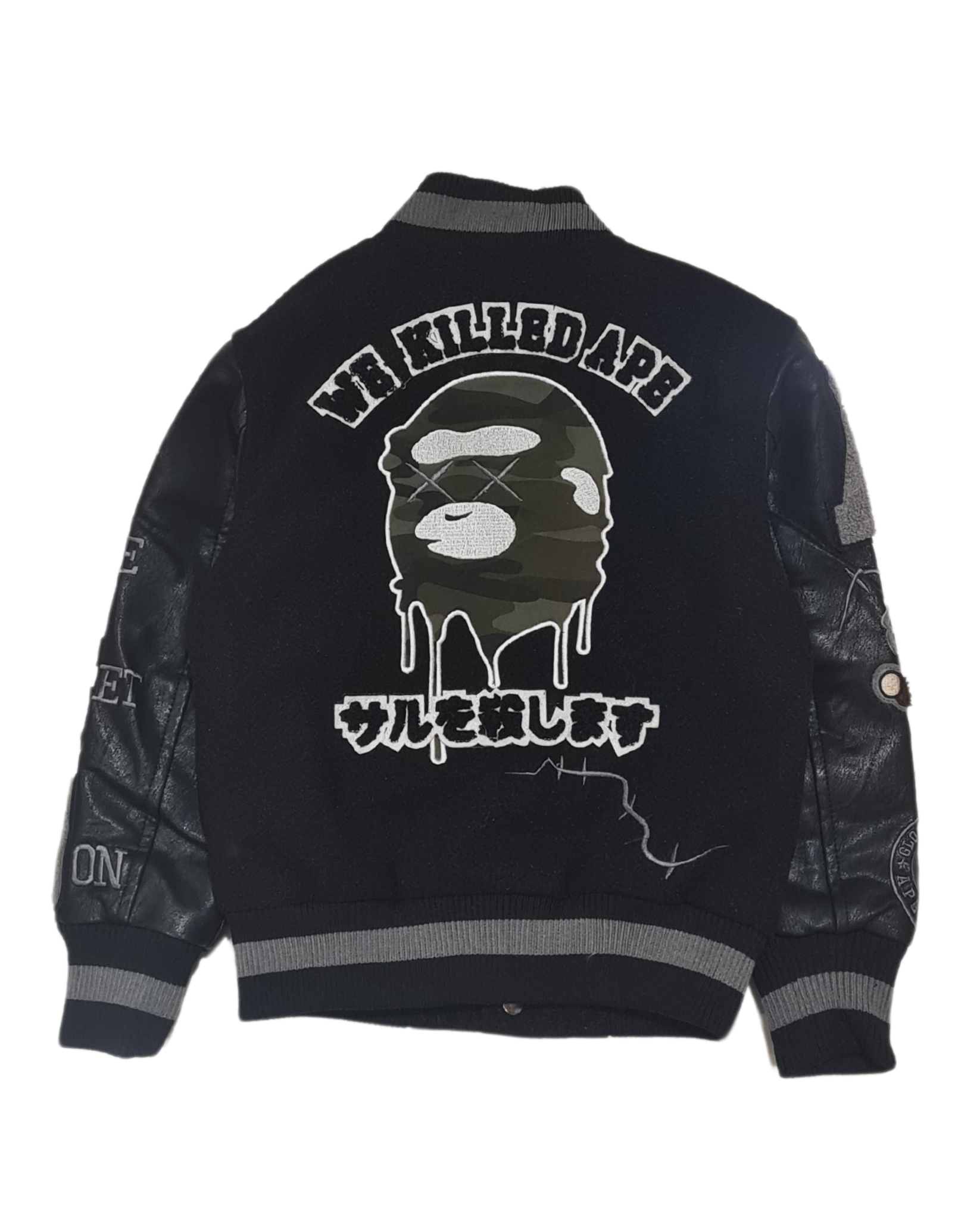 Kids Ape Varsity Jacket