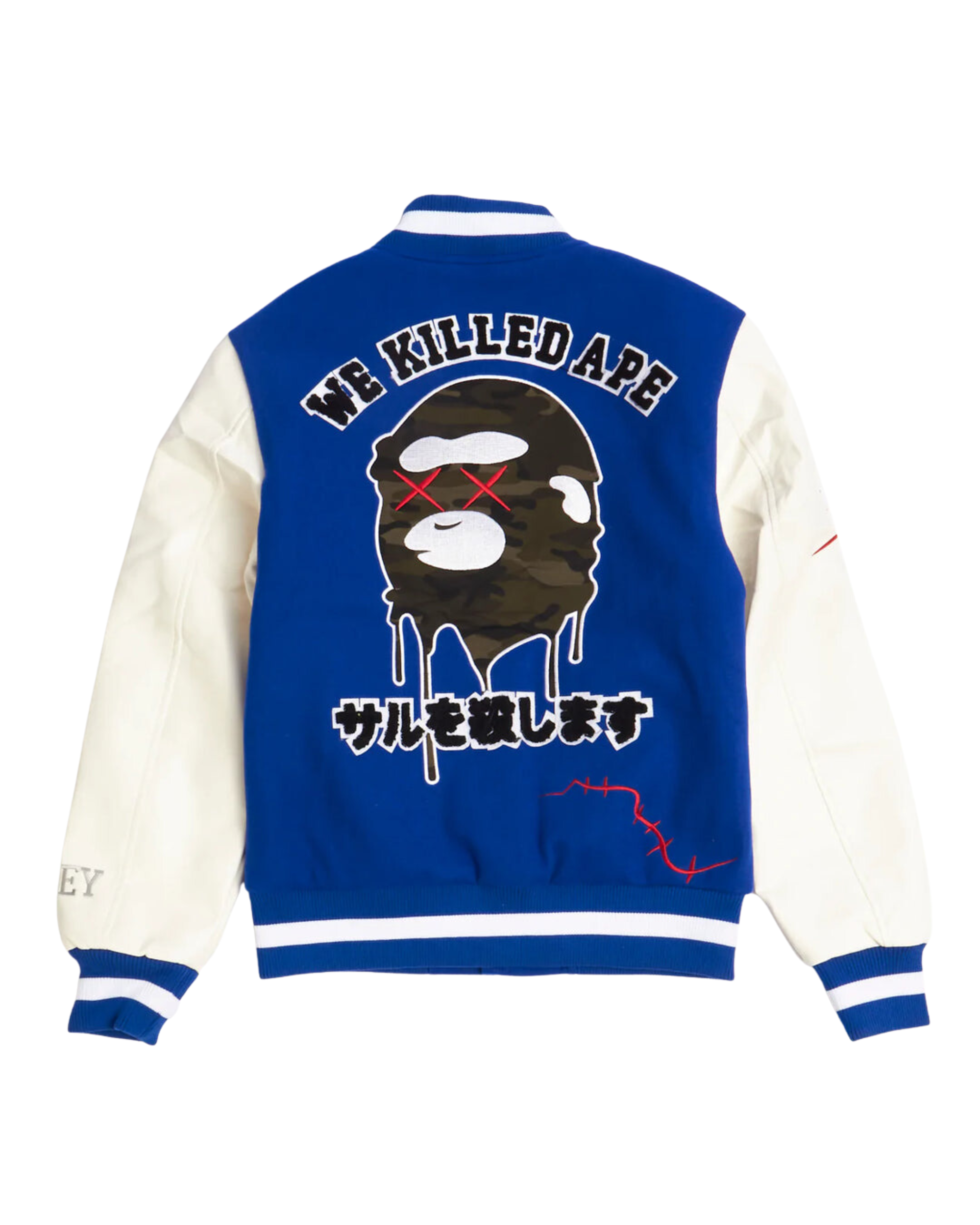 Ape Varsity Jacket